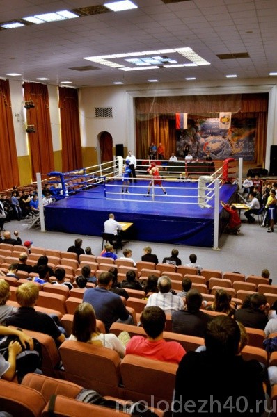 Первенство Калужской области по боксу