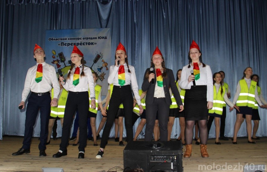 Лагерный сбор «Перекресток» вновь собрал лучшие отряды ЮИД Калужской области
