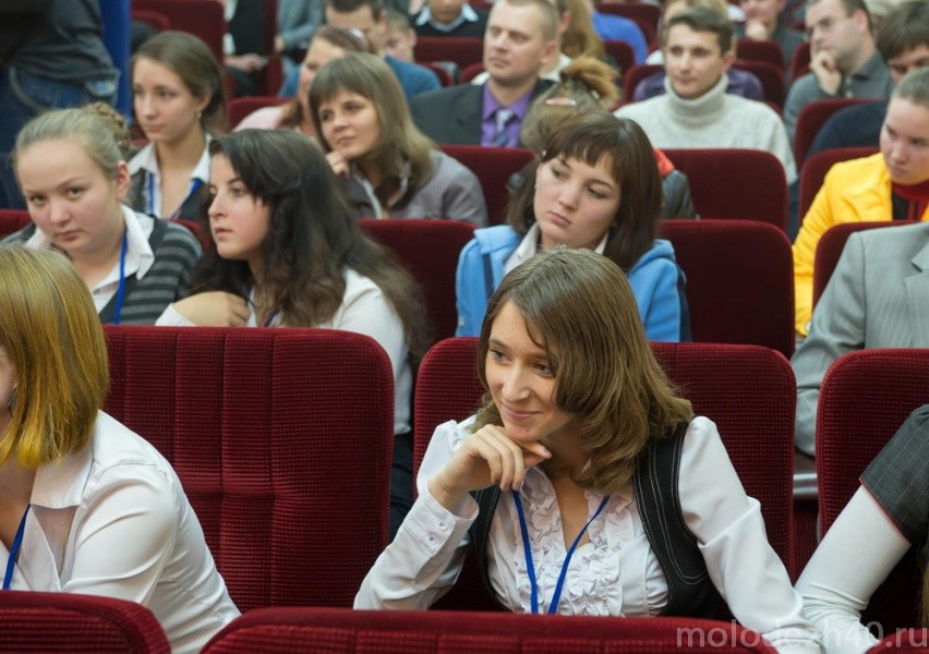 Встреча руководителей органов государственной власти Калужской области с молодежью региона.