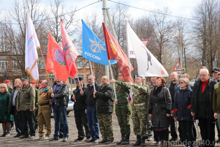 В Юхновском районе состоялось торжественное открытие областной акции «Вахта Памяти»