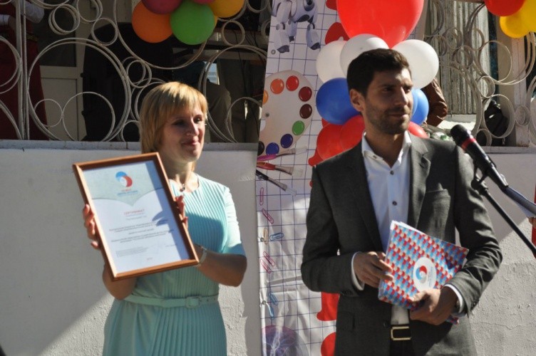 В День знаний 13 школа Калуги получила сертификат РДШ