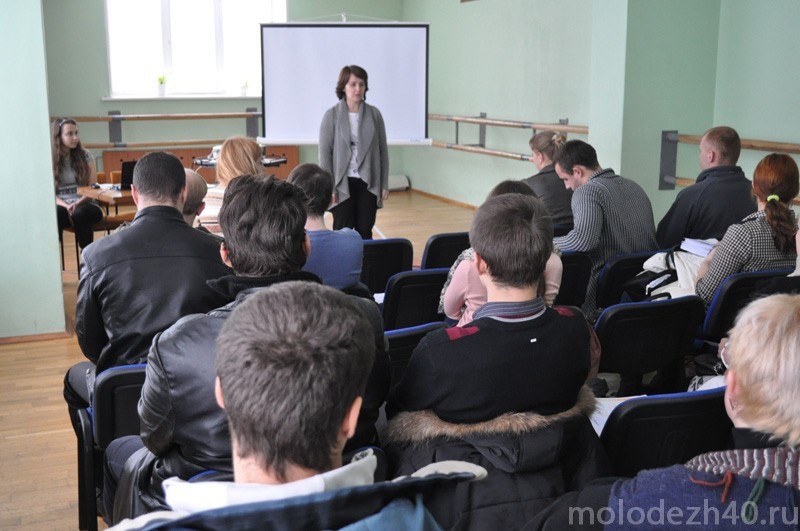 Встреча-семинар с лидерами и активистами детских и молодежных общественных объединений Калужской области
