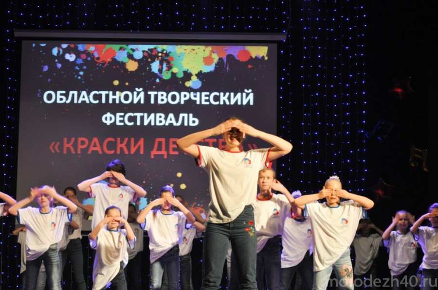 Фестиваль «Краски детства» показал творческие способности сотен детей