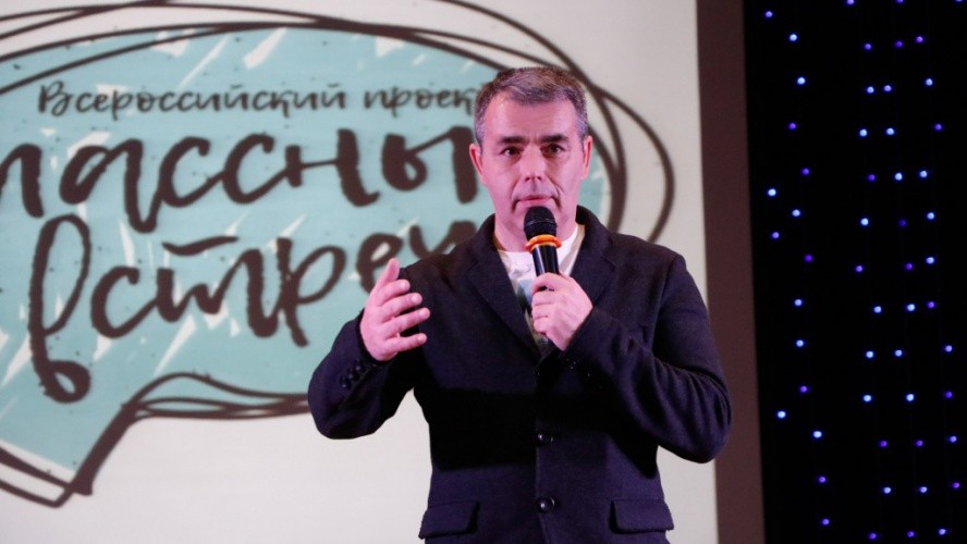 Дмитрий Ченцов: «Всё зависит от того, насколько вы готовы отдавать себя людям…»