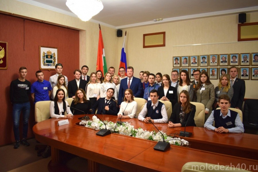 Молодые активисты встретились в областной администрации