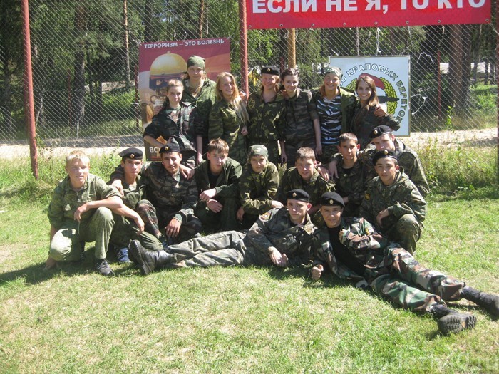 Первенство Калужской области по военно-прикладным видам спорта среди допризывной молодёжи