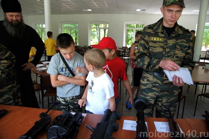 Военно-спортивное мероприятие в православном молодежном центре «Златоуст».