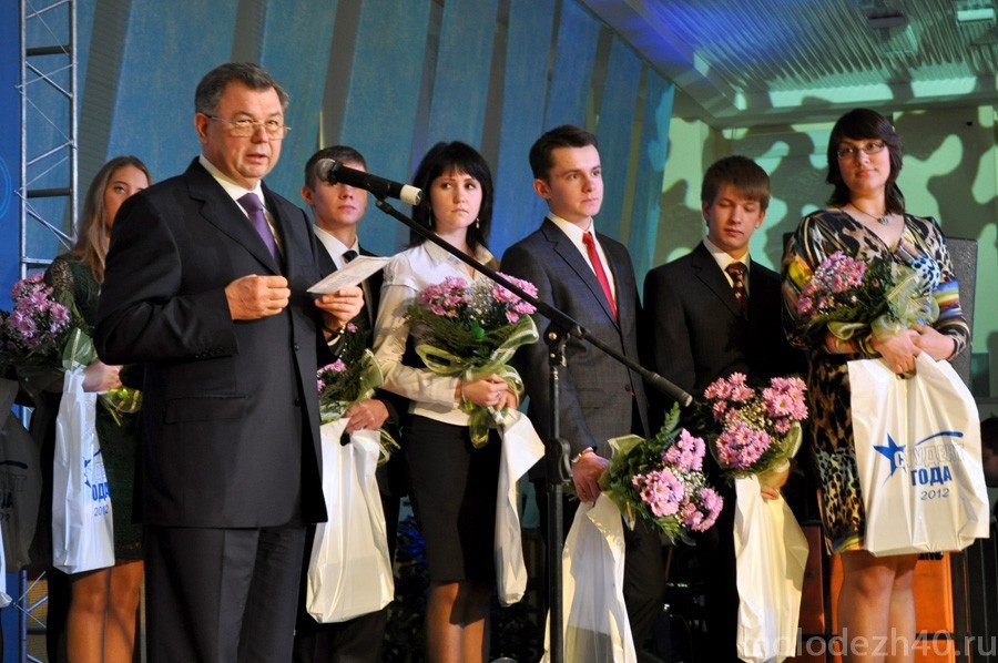 Новогодняя встреча Губернатора Калужской области с молодёжью
