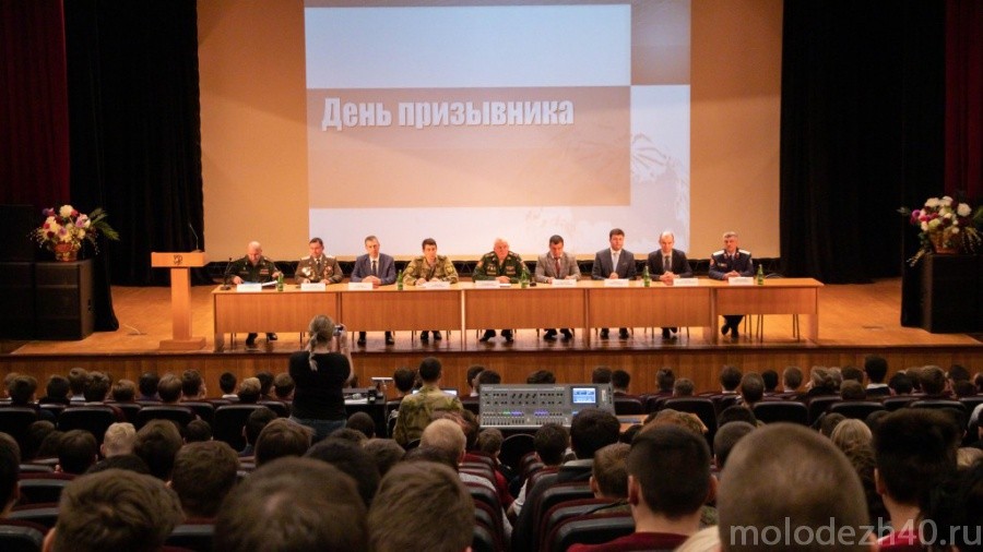 Молодежь региона познакомилась с основным вооружением Российской армии