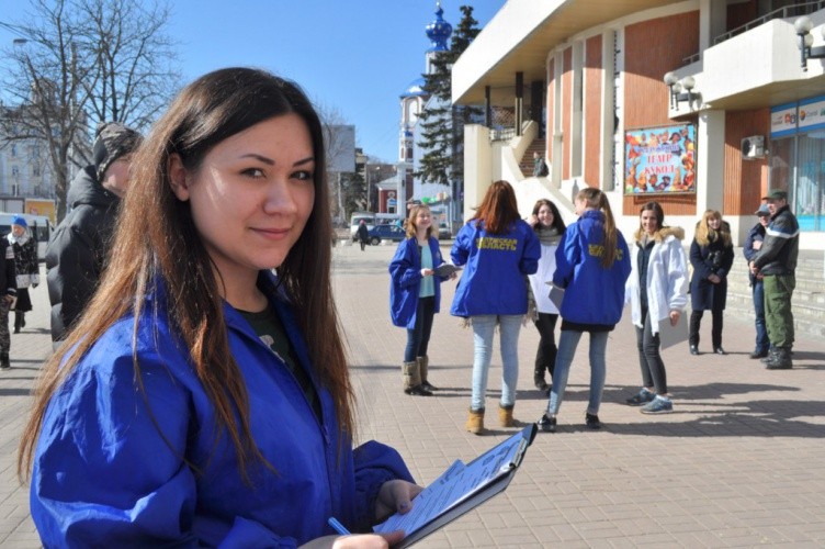 В Калуге прошла Всероссийская акция «Сообщи, где торгуют смертью».