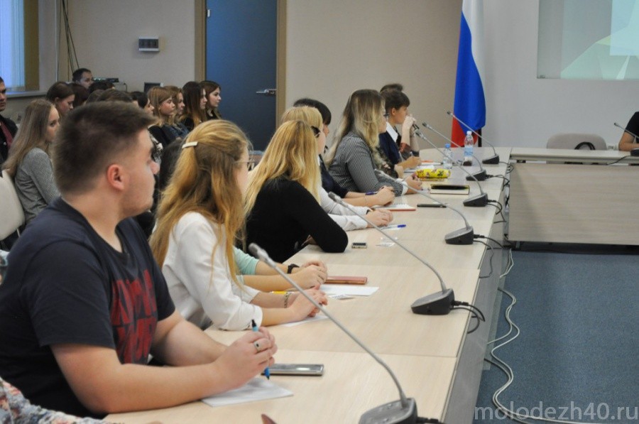 Студенты губернаторских групп узнали о вопросах кадровой и трудовой политики Калужской области