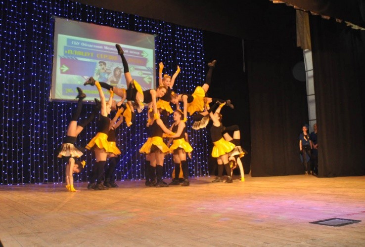 В Калуге отметили Международный день танца