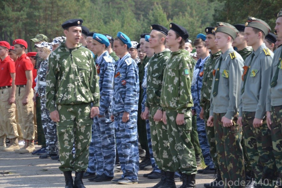 Школьники региона стали участниками военно-спортивной игры «Зарница-Орленок»