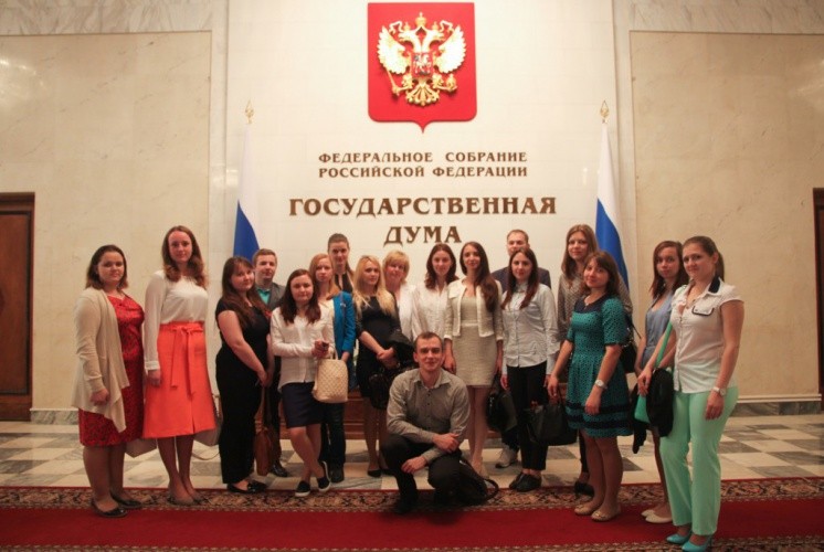 Студенты губернаторских групп в Госдуме