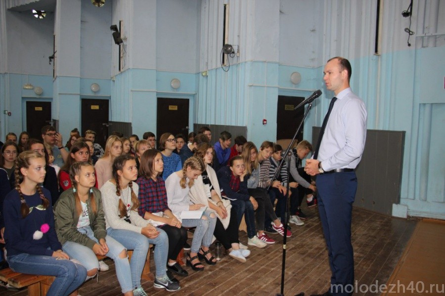 Школьники высказали свое мнение о развитии молодежной политики