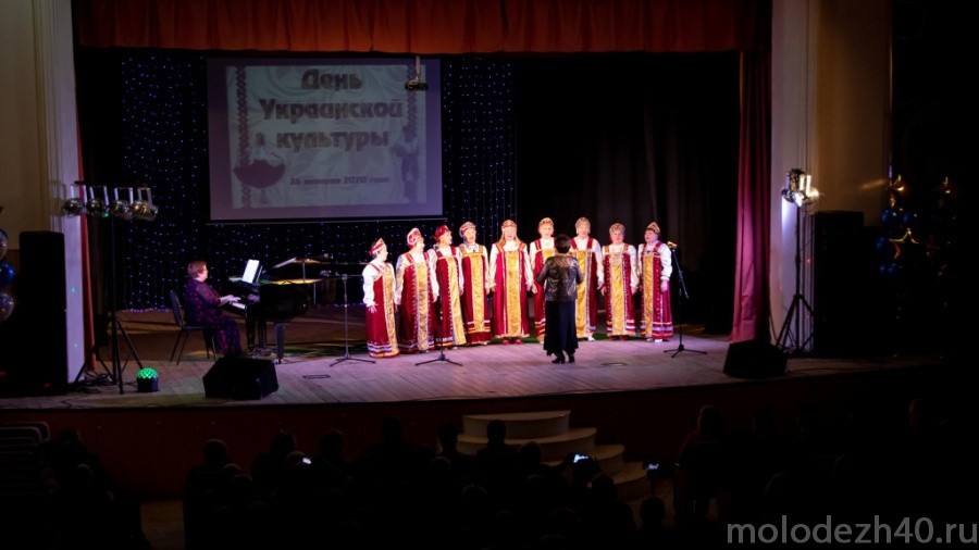 День культуры Украины отметили ярким концертом