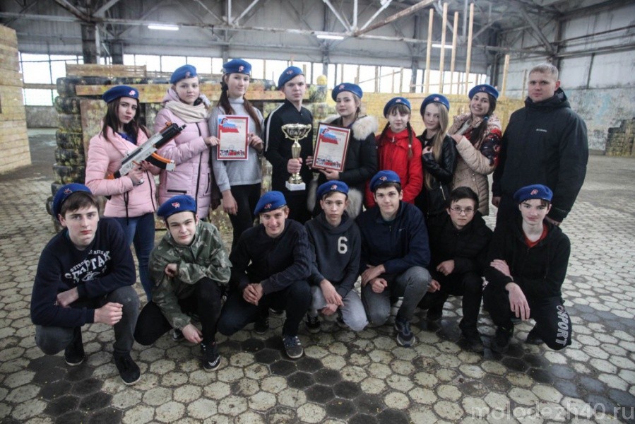 Юнармейцы 25-й школы г. Калуги стали лучшими в областном турнире по Лазертагу