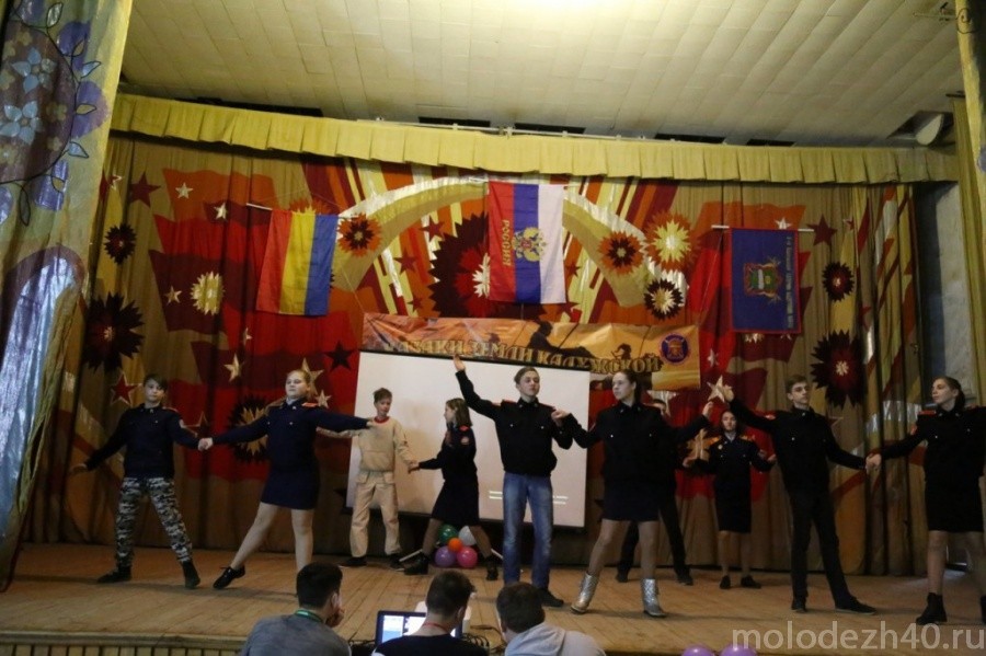 Калужский областной казачий кадетский лагерь "Засечная черта" провел весеннюю лагерную смену