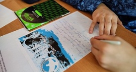 В Калужской области вновь стартовала акция «Письмо Победы»