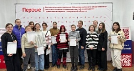 В Калужской области прошла акция «Письма поддержки»