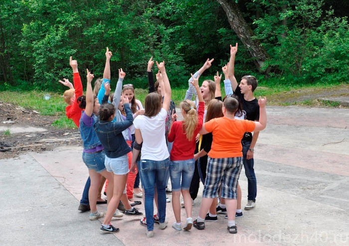 Обнинский городской лагерный сбор актива школьников «Мы вместе»