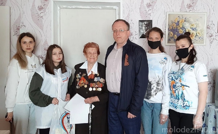 Волонтеры Победы поздравили ветеранов Великой Отечественной войны