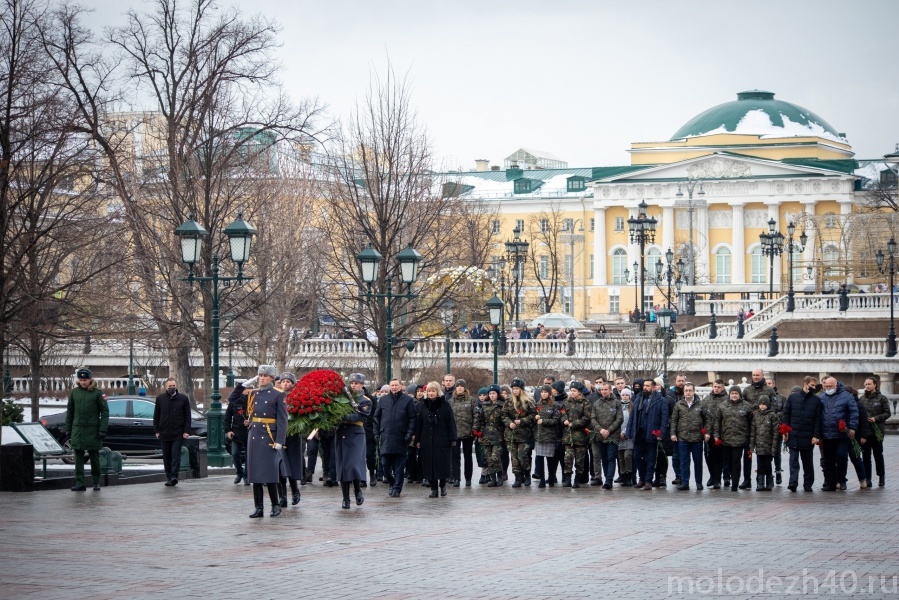 Калужане приняли участие в торжественных мероприятиях у Кремлевской стены