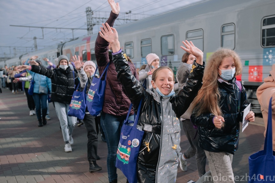 Калужские школьники совершили «Путешествие мечты» от Москвы до Владивостока