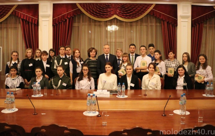 Молодые активисты узнали как получить 3 миллиона рублей