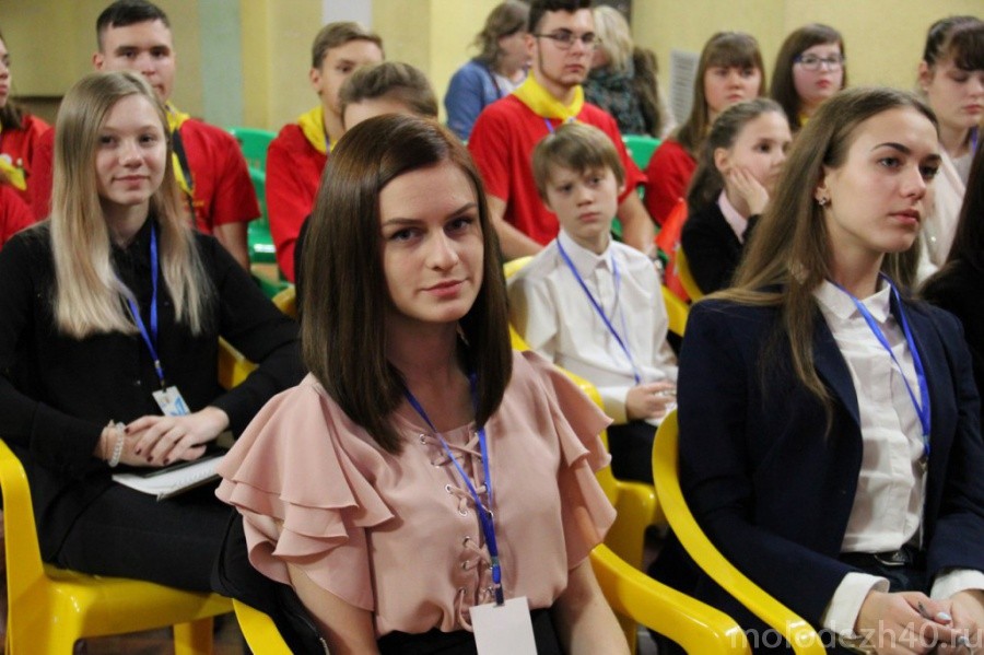 В Калужской области проходит окружной форум ученического самоуправления ЦФО
