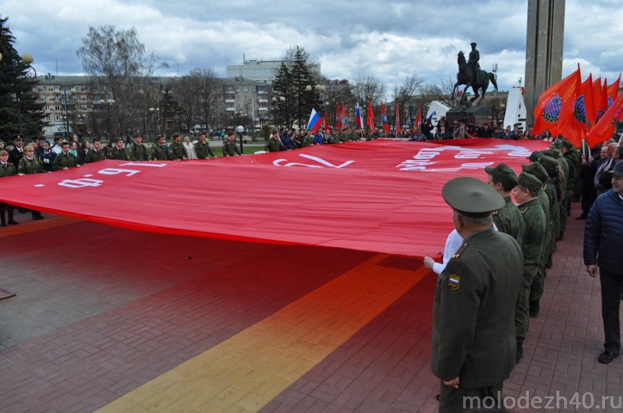 Участники авто-марша "Звезда нашей Великой Победы" побывали в Калуге.