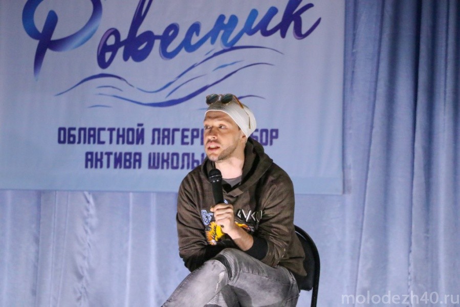 Встреча с Игорем Кумицким прошла в «Звездном»