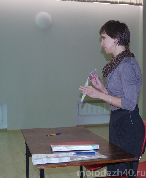 Состоялся первый в этом году межмуниципальный методический семинар для молодых специалистов Калужской области