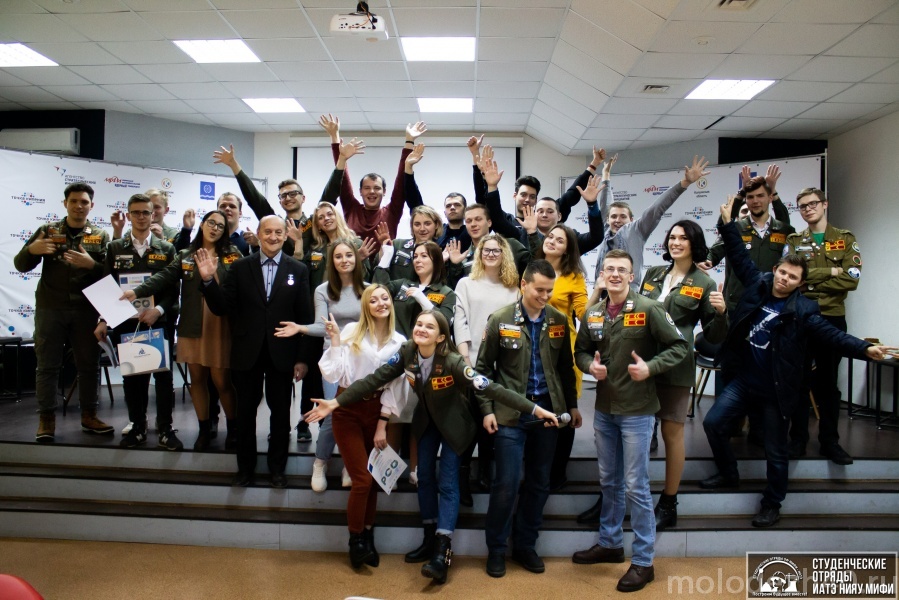 Российские студотряды проведут кампанию «Хочу работать»