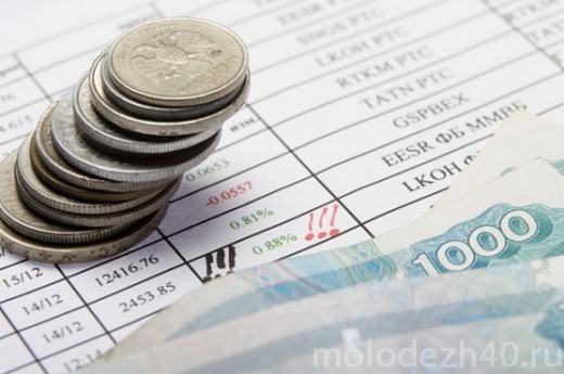Произведены выплаты молодым специалистам Калужской области за сентябрь 2014 года