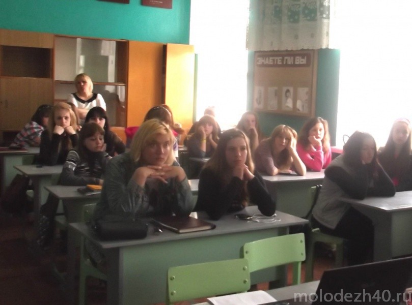 Встреча со студентами Мещовского индустриально-педагогического колледжа