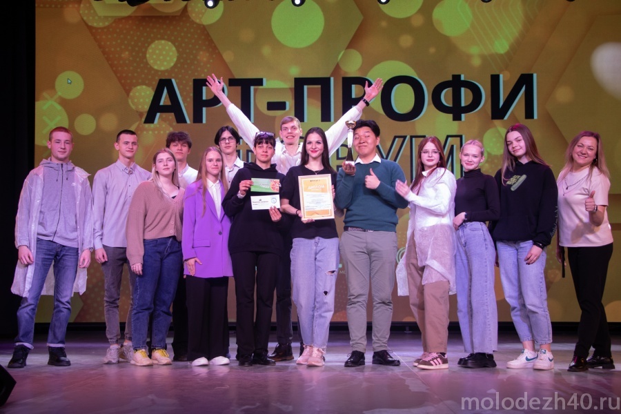 Профессия эколога была признана лучшей на конкурсе «Арт-Профи Форум»
