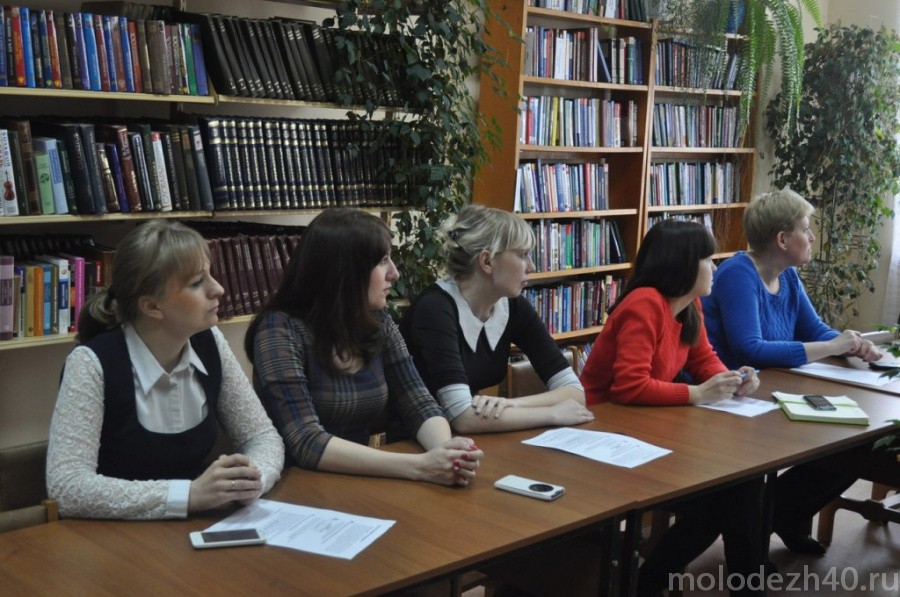 В Мосальске прошел методический семинар для молодых специалистов.