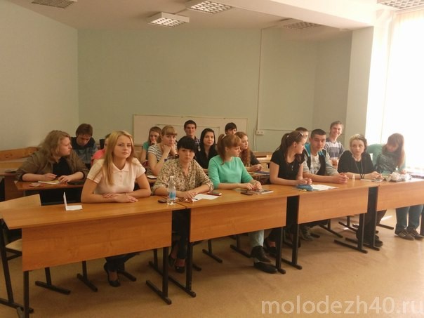 Семинар по деятельности детских и молодежных общественных объединений на территории Калужской области