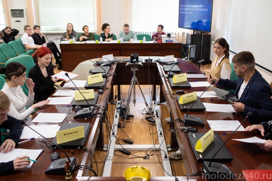 Студенты Калужской области сразились в дебатах