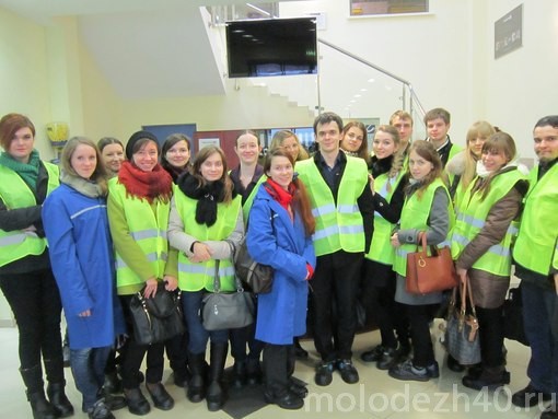 Поездка студентов губернаторских групп в технопарки Калужской области