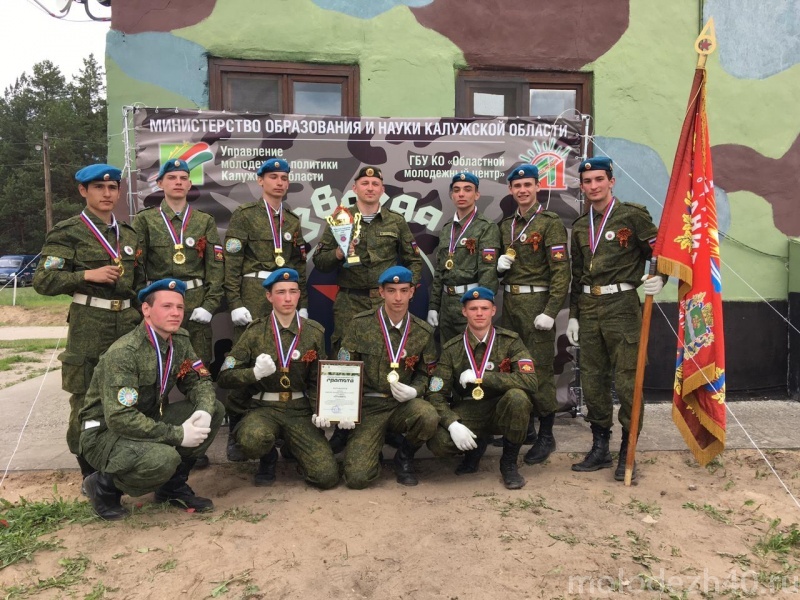 Лучшими в военно-спортивной игре «Звезда-2021» стали студенты из Сухиничей.