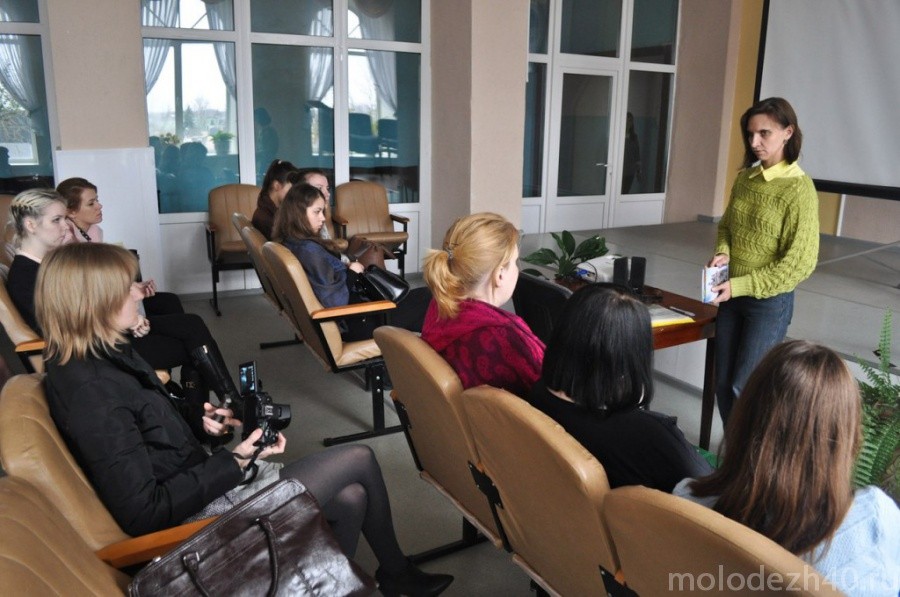 В Кирове состоялся семинар для молодых специалистов