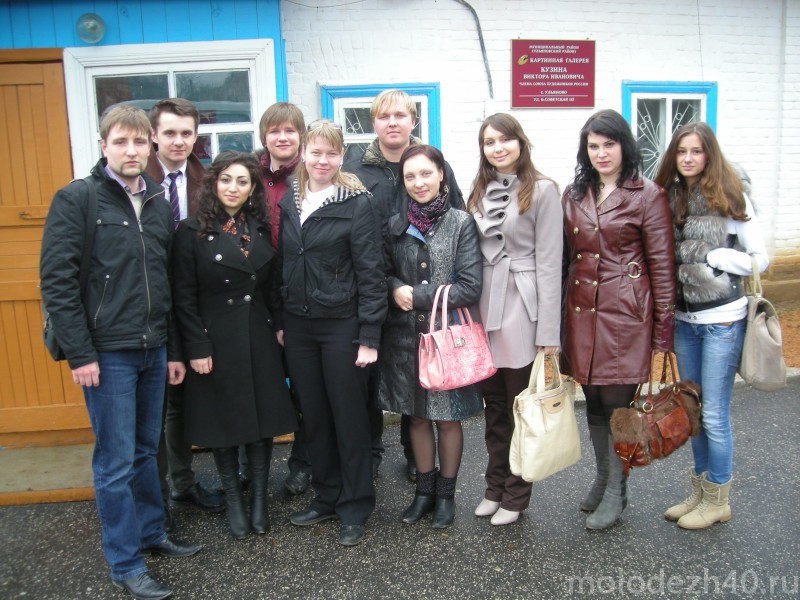 Заседание Молодежного правительства прошло в Ульяновском районе