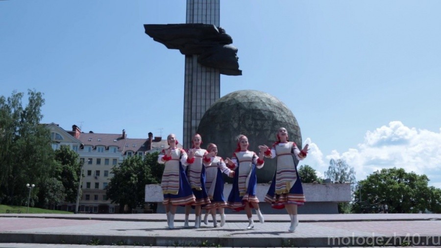 Калужане присоединились к танцевальному флешмобу RussiaDance