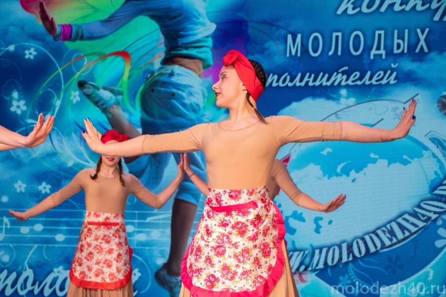 В Калуге прошёл финал отборочного тура конкурса молодых исполнителей