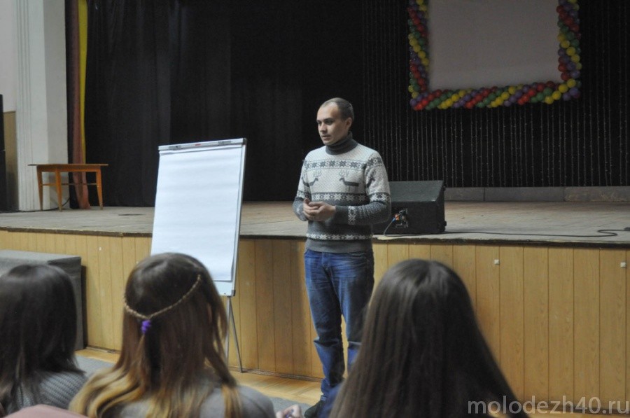 Калужские студенты начали подготовку к Арт-Профи Форуму