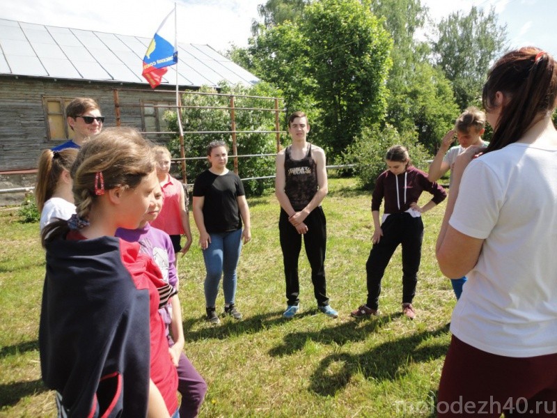 В Калужской области стартовали районные лагерные сборы актива школьников