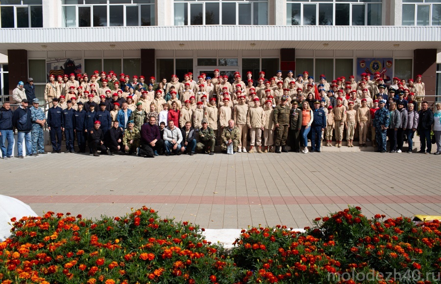 В Калужской области дан старт полевому военно-патриотическому лагерю