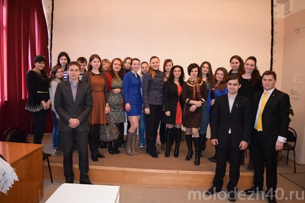 Встреча Молодёжного правительства Калужской области с органами молодёжного самоуправления Боровского района